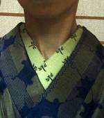 haneri12