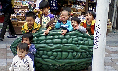 トランジット２