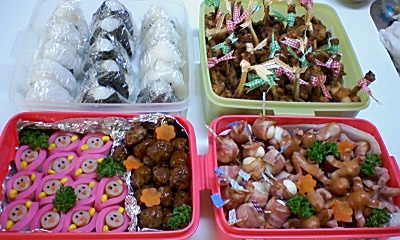 09仲西小お弁当２