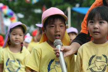 サウンド運動会３