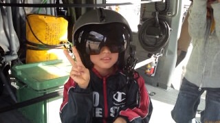 エアーショー２