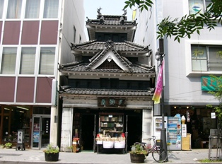 松本大名通りの本屋