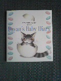 diary.jpg