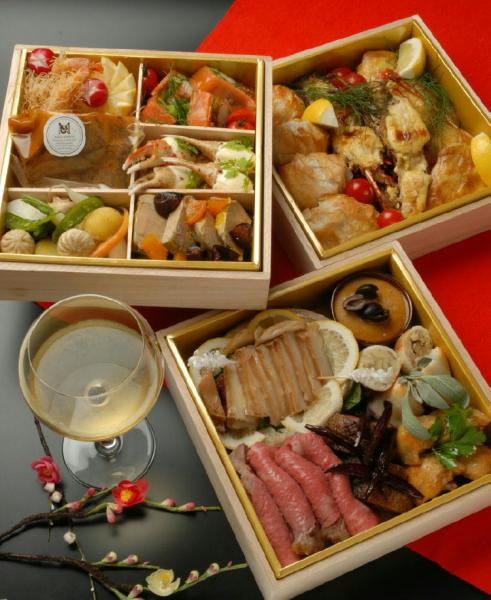 osechi pohoto.jpg