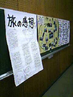 学祭５