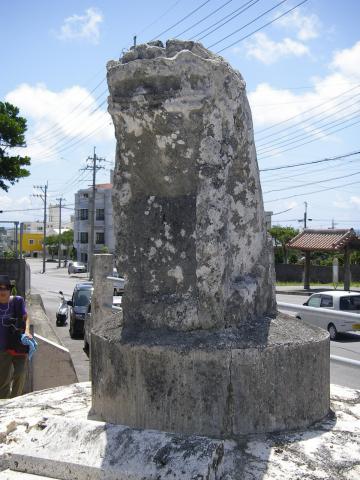 照屋シーサー１