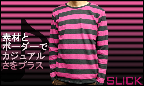 ボーダー.jpg