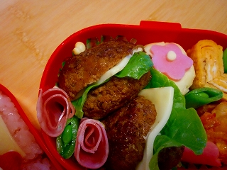 ハンバーグバーガー♪