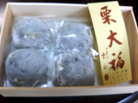kuridaifuku_2.jpg