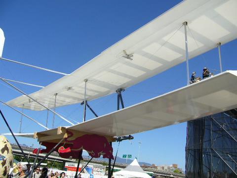 flugtag 7