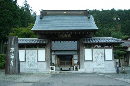 裾野市、西安寺　.JPG