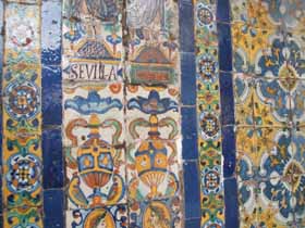 Rima Iglesia de Santo Domingo