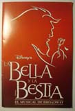 La Bella y La Bestia