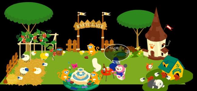 坊んの家　４．２７