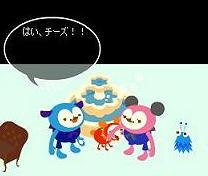 坊んちゃんと・・・