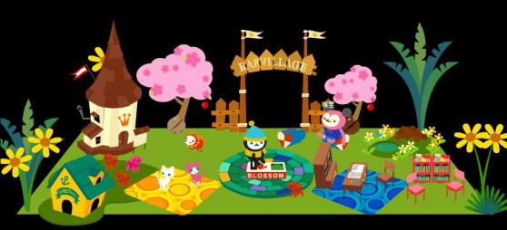 坊ん　３．２５