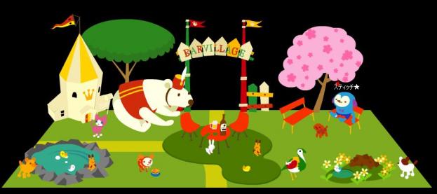 スティッチ★３．３１