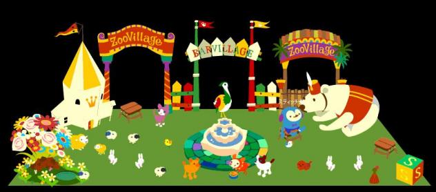 スティッチ★　４．２６