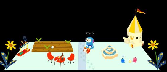 スティッチ★２