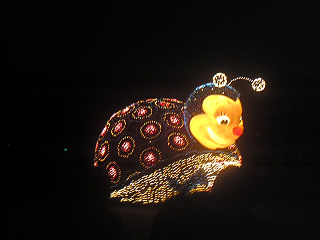 ドリームライツ　３