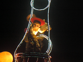 ドリームライツ　１２