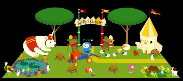 スティッチ★　４．９