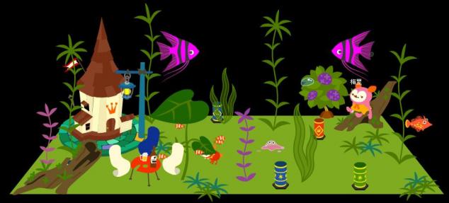 坊ん庭　６．１３