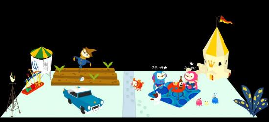 スティッチ★３