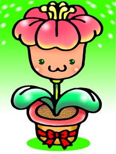 ようる