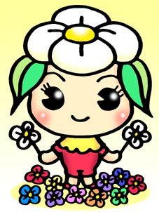 たんな