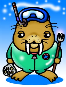 うじな