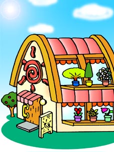 ええでがんすのう