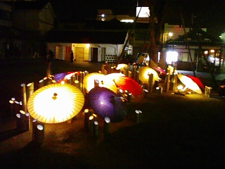 ashiyu2