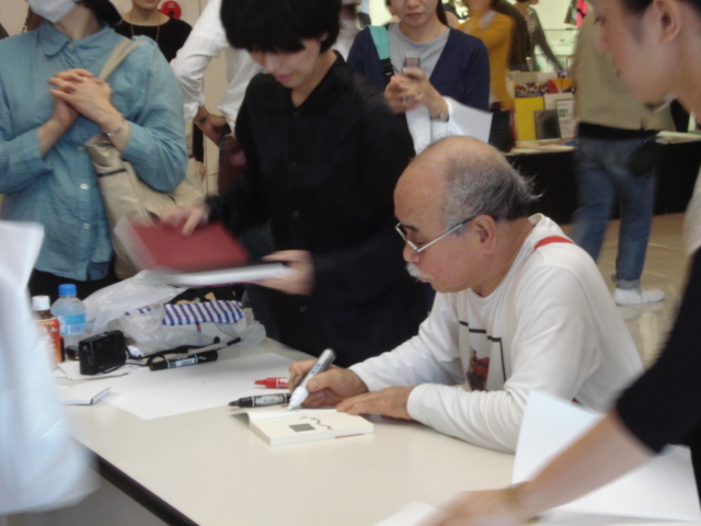 アラーキーサイン