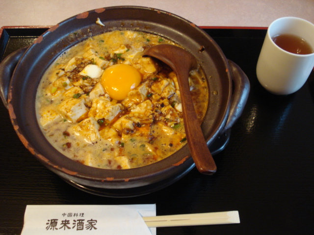 麻婆ラーメン