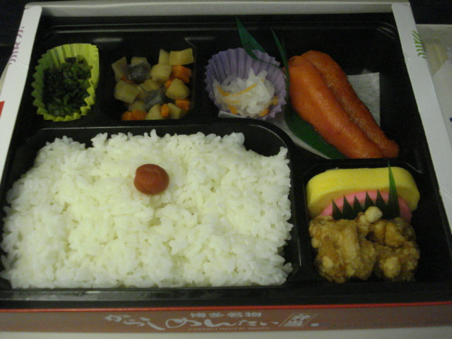 辛子めんたい弁当２