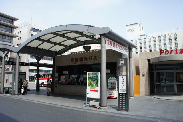 京都定期観光バス