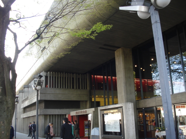 東京文化会館