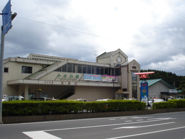 三沢駅