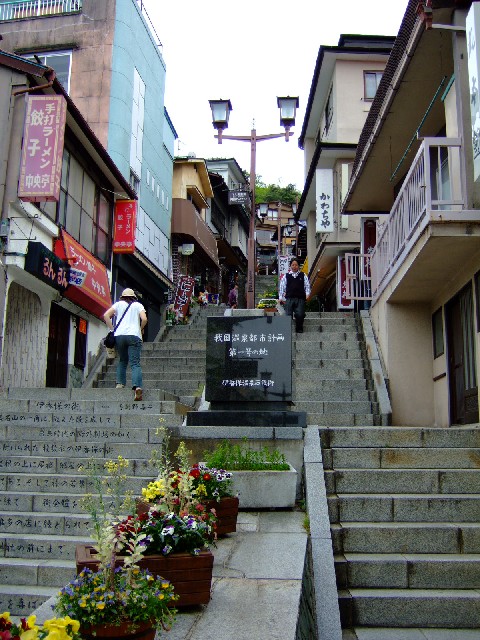 この上には・・・