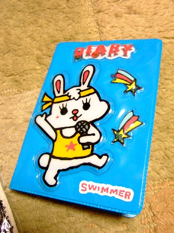 これはラッキーだった