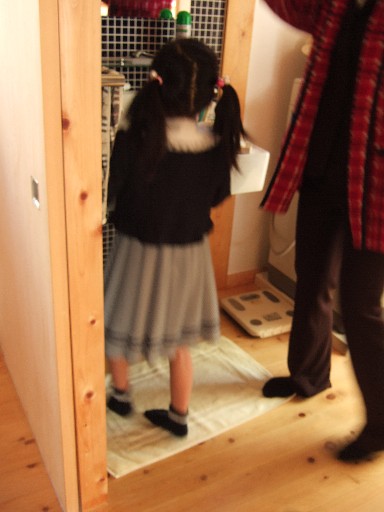 初めて見たツインテール