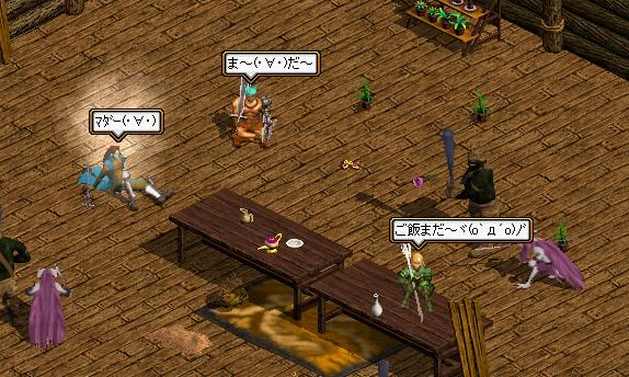 テーブル