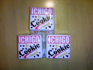 いちごくらんち