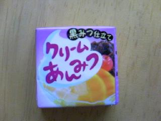 くりーむあんみつ