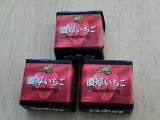 べるぎーいちご