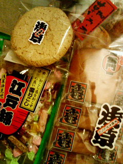 200701012139000.jpg