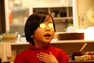 2010年お正月 085修正.JPG