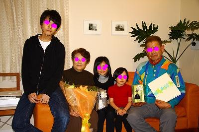 2010年お正月 078修正.JPG