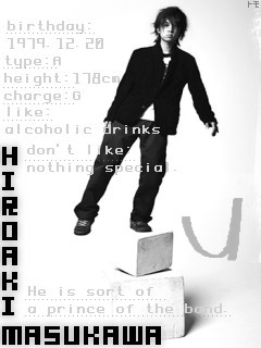 hiro